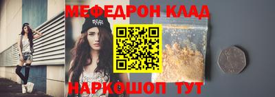 кокаин VHQ Конаково
