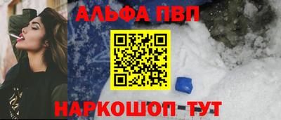 spice Коммунар