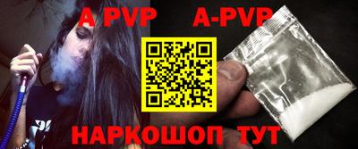 кокаин VHQ Конаково
