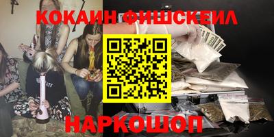 spice Коммунар
