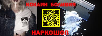 a pvp Комсомольск-на-Амуре