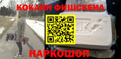 spice Коммунар