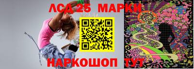 кокаин VHQ Конаково