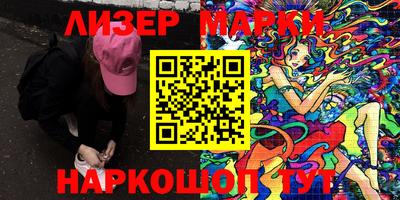 a pvp Комсомольск-на-Амуре