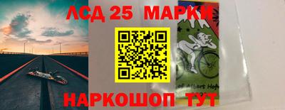 кокаин VHQ Конаково