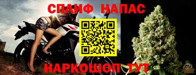 кокаин VHQ Конаково