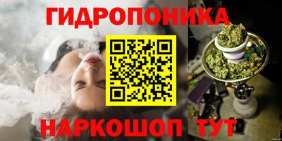 кокаин VHQ Конаково