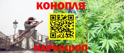 кокаин VHQ Конаково