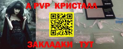кокаин VHQ Конаково