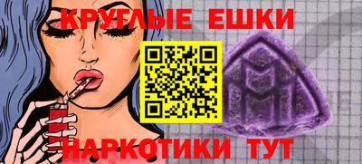 a pvp Комсомольск-на-Амуре