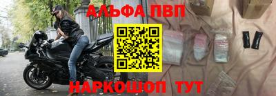 a pvp Комсомольск-на-Амуре
