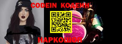 кокаин VHQ Конаково