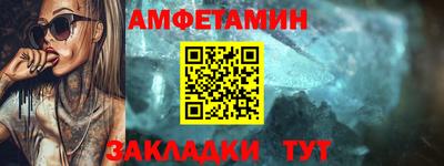 кокаин VHQ Конаково