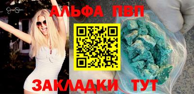 spice Коммунар