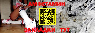 кокаин VHQ Конаково