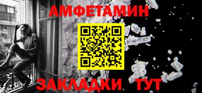 кокаин VHQ Конаково