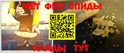 a pvp Комсомольск-на-Амуре