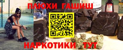 a pvp Комсомольск-на-Амуре