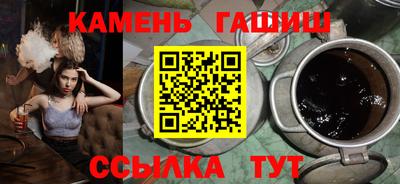 spice Коммунар