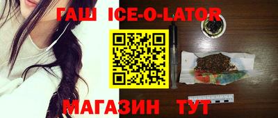 кокаин VHQ Конаково