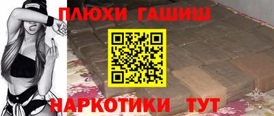 кокаин VHQ Конаково