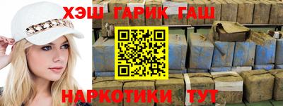a pvp Комсомольск-на-Амуре