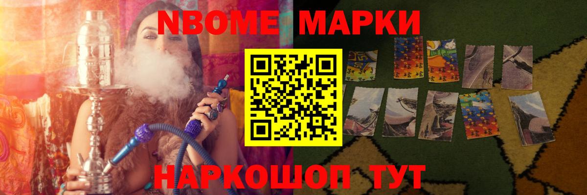 Лсд 25 экстази ecstasy  Вход с VPN  blacksprut ССЫЛКА  Куйбышев 